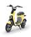 Front. Segway - eMoped C80 w/52 mi Max Operating Range & 20 mph Max Speed - Yellow.