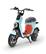 Front. Segway - eMoped C80 w/52 mi Max Operating Range & 20 mph Max Speed - Blue & Orange.