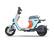 Alt View 14. Segway - eMoped C80 w/52 mi Max Operating Range & 20 mph Max Speed - Blue & Orange.