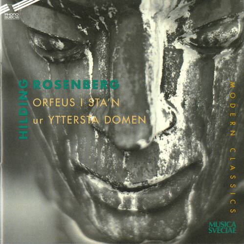 Petter Sundkvist - Orefus I Stan   - COMPACT DISCS [CD] price history on PriceWatchPro