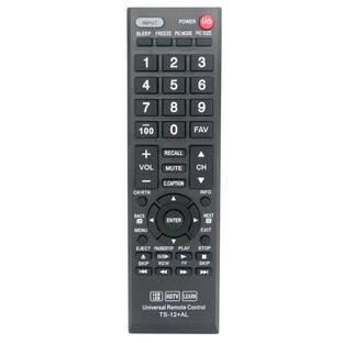 VINABTY Replaced Remote Control CT RC1US 16 Fits for Toshiba VINABTY Replaced Remote Control CT RC1US 16 Fits for Toshiba