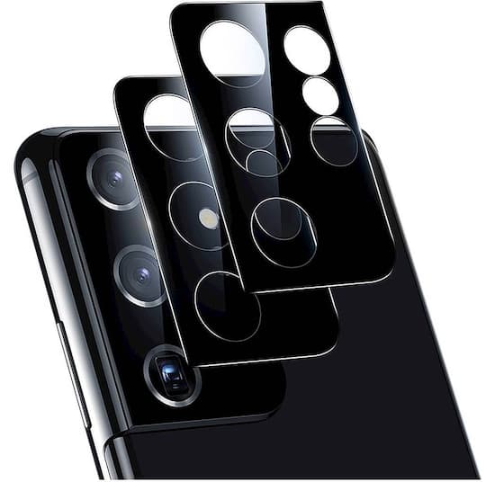 Saharacase Flexiglass Camera Lens Protector For Samsung Galaxy S21 Ultra 5g 2 Pack Black Zd Best Buy Saharacase Flexiglass Camera Lens Protector For Samsung Galaxy S21 Ultra 5g 2 Pack Black Zd Best Buy
