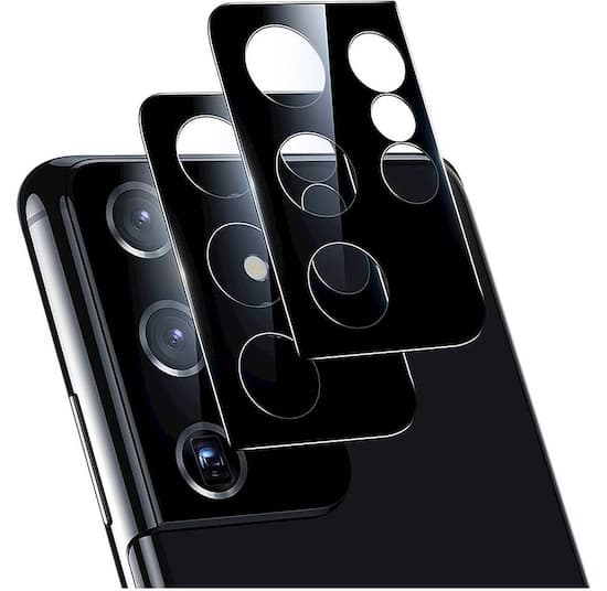 SaharaCase FlexiGlass Camera Lens Protector for Samsung Galaxy S21 Ultra 5G  (2-Pack) Black ZD00021 - Best Buy