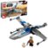 Front Zoom. LEGO Star Wars Resistance X-Wing 75297.