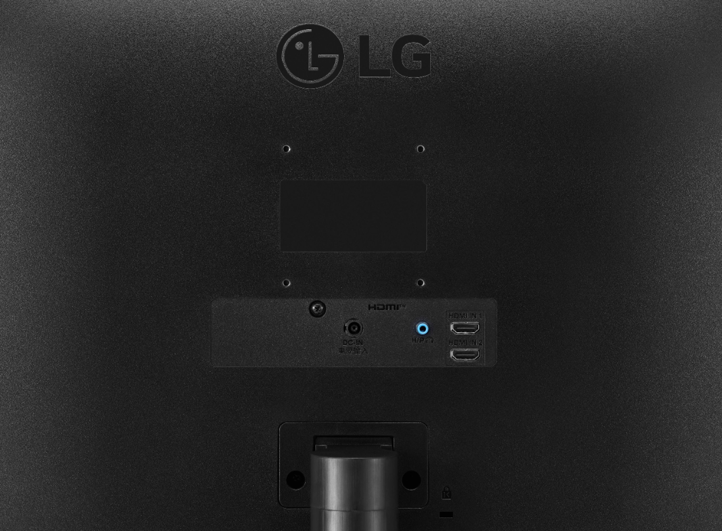 Back View: LG - 24” IPS Full HD 75Hz FreeSync Monitor (HDMI) - Black