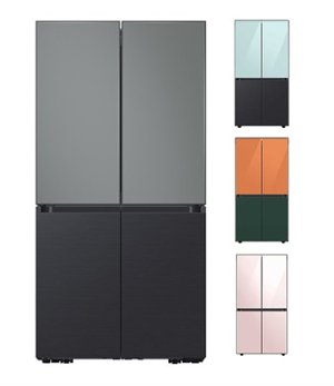 Samsung - BESPOKE 23 cu. ft. 4-Door Flex French Door Refrigerator with WiFi and Customizable panels (panels sold separately) - Custom Panel Ready