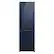 Front. Samsung - Bespoke 12.0 cu. ft. Bottom Freezer refrigerator - Navy Glass.