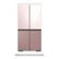 Alt View 11. Samsung - Bespoke 4-Door Flex Refrigerator Panel - Top Panel - Rose Pink Glass.