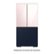 Alt View 18. Samsung - Bespoke 4-Door Flex Refrigerator Panel - Top Panel - Rose Pink Glass.