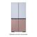 Alt View 13. Samsung - Bespoke 4-Door Flex Refrigerator Panel - Bottom Panel - Champagne Rose Steel.