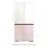 Alt View 12. Samsung - Bespoke 4-Door Flex Refrigerator Panel - Bottom Panel - Rose Pink Glass.