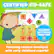 Alt View 17. PBS Kids - Playtime Pad 7” - Tablet with DVD Player & Bonus DVD - 16GB - WiFi - Green.