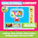 Alt View 20. PBS Kids - Playtime Pad 7” - Tablet with DVD Player & Bonus DVD - 16GB - WiFi - Green.