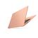 Alt View 11. MSI - Modern 14"Laptop - Intel Core i7-1165G7 - 8GB Memory - 512GB Solid State Drive - Beige Mousse.