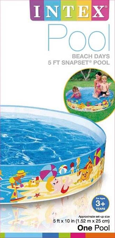 Alt View 14. Intex - Beach Days Snapset Instant Kids Childrens Swimming Pool.