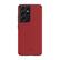 Alt View 1. Incipio - Duo Case for Samsung Galaxy S21 Ultra 5G - Salsa Red/Black.