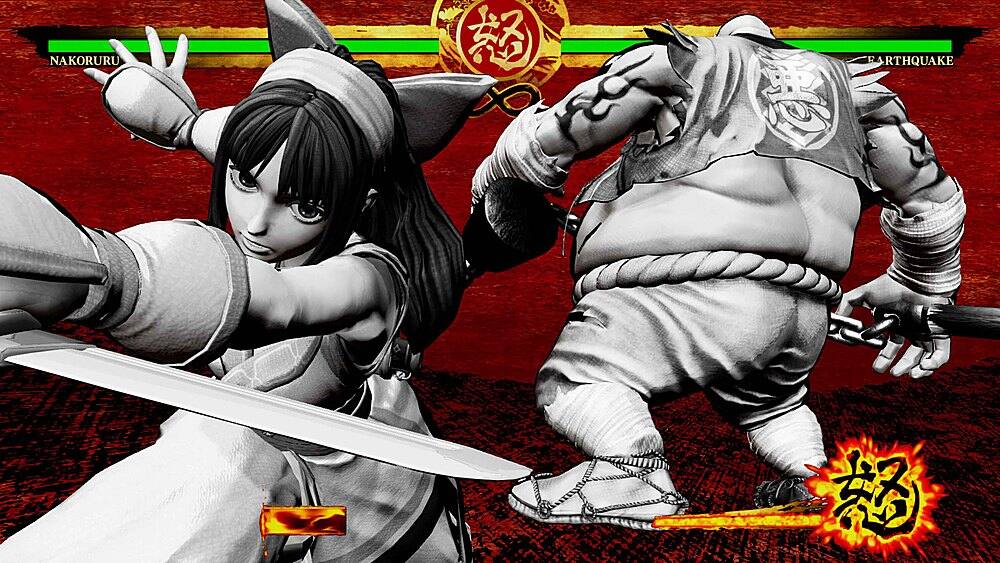 Alt View 13. Deep Silver - Samurai Shodown Enhanced.