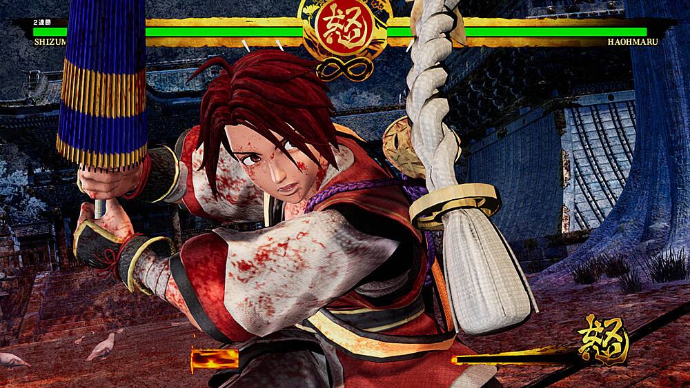 Alt View 17. Deep Silver - Samurai Shodown Enhanced.
