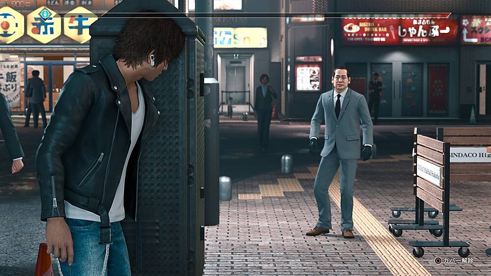Alt View 12. SEGA - Judgment.