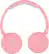 Alt View 12. Altec Lansing - Kid Safe Wired On-Ear Headphones - Pink.