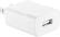 Alt View 13. Best Buy essentials™ - 5 W USB Wall Charger - White.