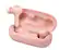 Alt View 11. JVC - Gumy True Wireless Headphones - Peach Pink.