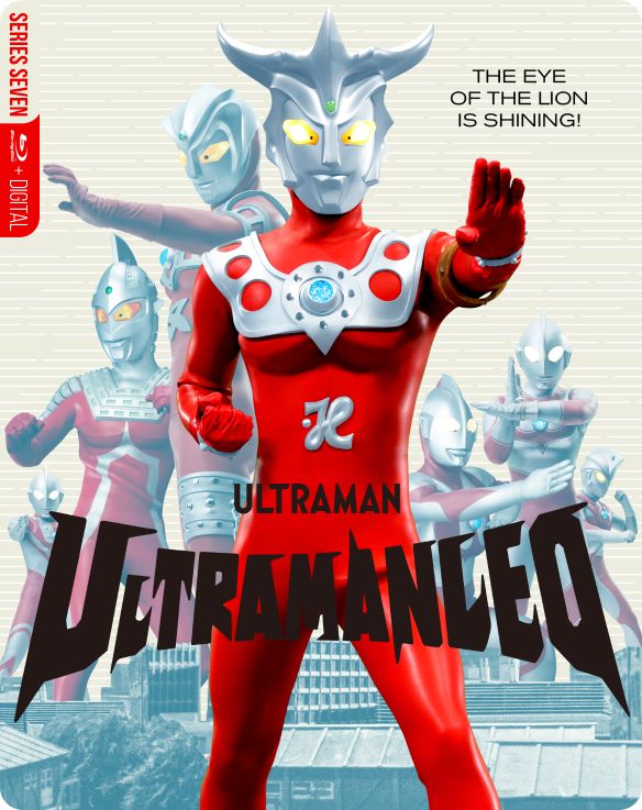 Ultraman: Ultraman Leo - The Complete Series Seven [SteelBook] [Blu-ray]