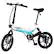 Angle. Swagtron - SWAGTRON EB7 Elite Long-Range Folding Electric Bike, 16-Inch Wheels, Swappable Battery with Keylock & Rear Suspension - White.