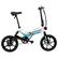 Front. Swagtron - SWAGTRON EB7 Elite Long-Range Folding Electric Bike, 16-Inch Wheels, Swappable Battery with Keylock & Rear Suspension - White.