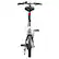 Alt View 13. Swagtron - SWAGTRON EB7 Elite Long-Range Folding Electric Bike, 16-Inch Wheels, Swappable Battery with Keylock & Rear Suspension - White.