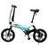 Left. Swagtron - SWAGTRON EB7 Elite Long-Range Folding Electric Bike, 16-Inch Wheels, Swappable Battery with Keylock & Rear Suspension - White.