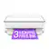 The image features a white HP printer with a purple sign on top of it. The sign reads "3 months 3 free ink." This indicates that the printer comes with a special offer of three months of free ink, which is a great deal for anyone who frequently prints documents or photos.