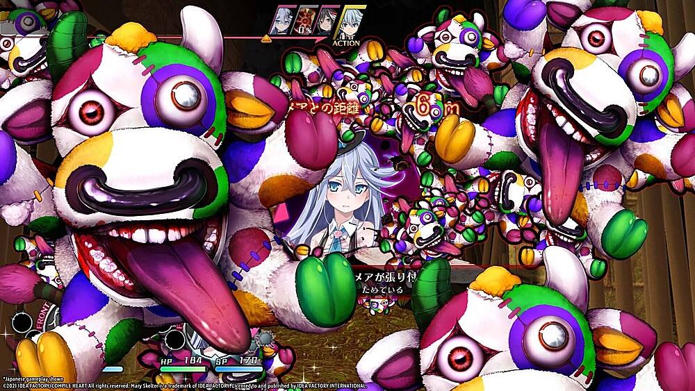 Alt View 14. Idea Factory - Mary Skelter Finale.