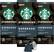 Front. Nespresso - Starbucks by Nespresso Espresso Roast 3 Pack.