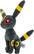 Alt View 15. Jazwares - Pokémon 8" Plush - Styles May Vary.