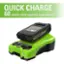 Alt View 14. Greenworks - 24 Volt Battery Charger - Black/Green.