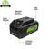 Alt View 1. Greenworks - 24 Volt 5.0Ah Battery with Built In USB Charing Port (Charger not included) - Black/Green.