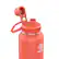 Left. Takeya - Actives 40oz Spout Bottle - Coral.