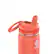 Left. Takeya - Actives 18oz Straw Bottle - Coral.