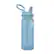 Angle. Takeya - Actives 18oz Straw Bottle - Bluestone.