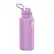 Angle. Takeya - Actives 32oz Spout Bottle - Lilac.