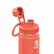 Left. Takeya - Actives 18oz Spout Bottle - Coral.