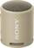 Angle. Sony - EXTRA BASS Compact Portable Bluetooth Speaker - Taupe.