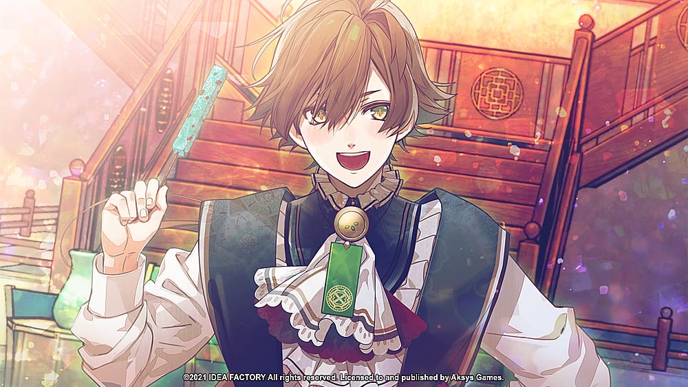 Alt View 12. Aksys Games - Olympia Soirée.