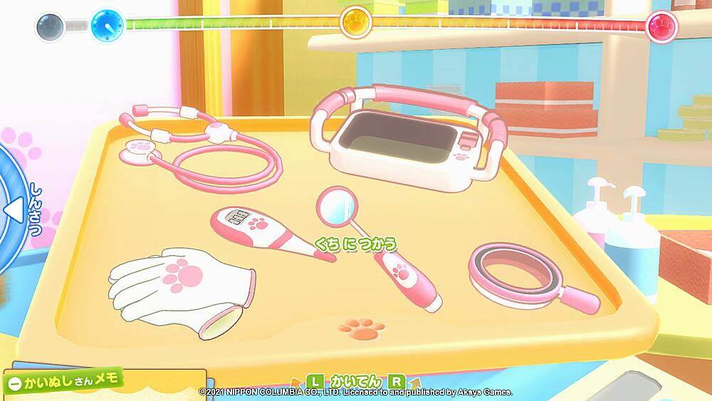 Alt View 14. Aksys Games - Pups & Purrs Animal Hospital.