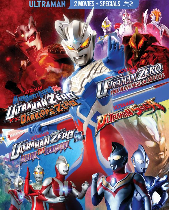 Ultraman Zero Collection [Blu-ray] [3 Discs]