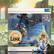 Alt View 20. First 4 Figures - The Legend of Zelda: Breath of the Wild - Link PVC Statue Collector's Edition.