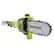 Alt View 16. Sun Joe - 24-Volt iON+ 8-Inch Cordless Pole Saw (1 x 2Ah Battery and 1 x Charger) - Green.