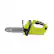 Alt View 11. Sun Joe - 24-Volt iON+ 10-Inch Cordless Chainsaw (Tool Only) - Green.