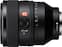 FE 50mm F1.2 Full-frame GM Lens for Sony Alpha E-mount Cameras - Black